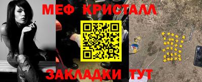 дистиллят марихуана Новодвинск