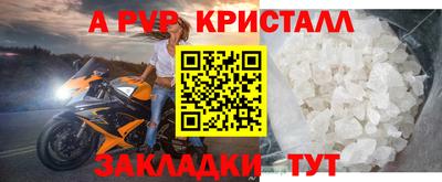 дистиллят марихуана Новодвинск