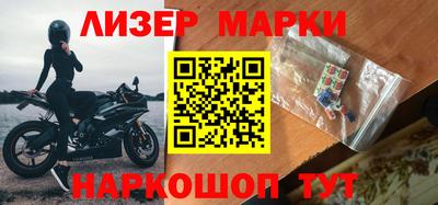 дистиллят марихуана Новодвинск