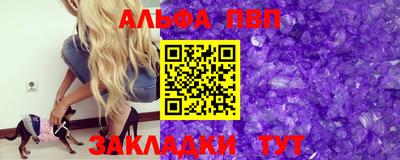 дистиллят марихуана Новодвинск