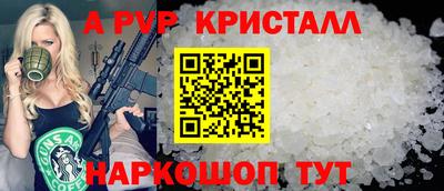 дистиллят марихуана Новодвинск