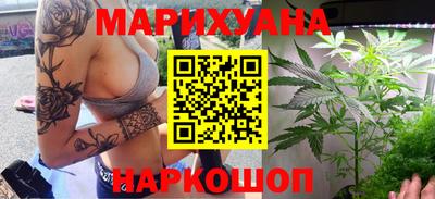прущие крисы Новокубанск