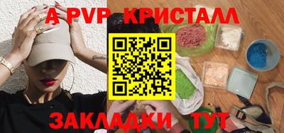 дистиллят марихуана Новодвинск