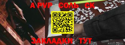 дистиллят марихуана Новодвинск