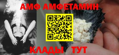 дистиллят марихуана Новодвинск