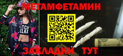 дистиллят марихуана Новодвинск