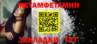 дистиллят марихуана Новодвинск