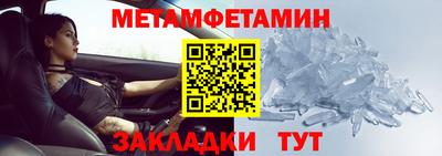 дистиллят марихуана Новодвинск