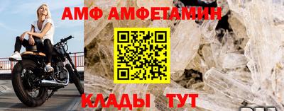 дистиллят марихуана Новодвинск