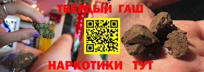 бутик Новозыбков