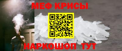 бутик Новозыбков